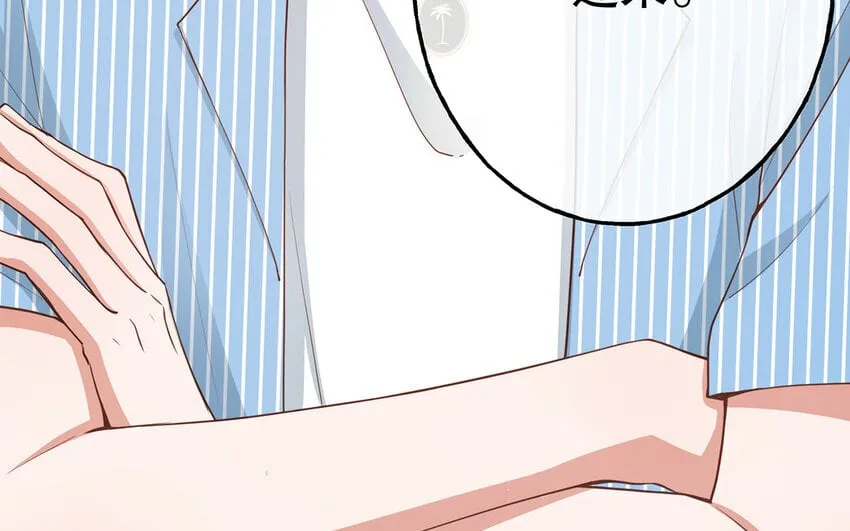 42 第40话 活阎王 第47页
