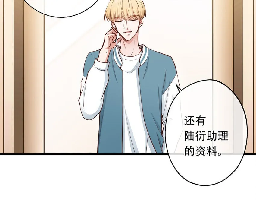 42 第40话 活阎王 第62页