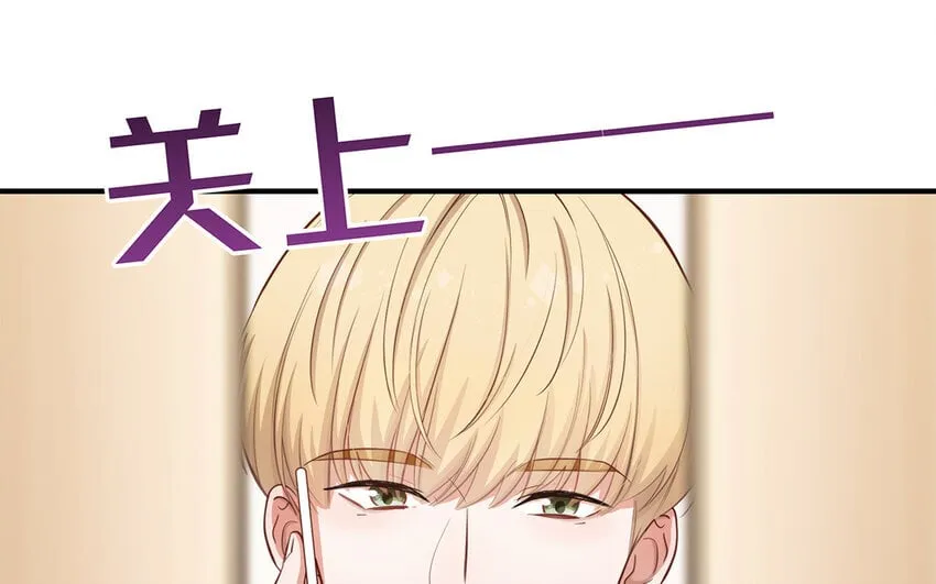 42 第40话 活阎王 第63页
