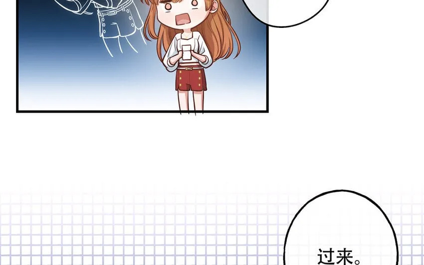 42 第40话 活阎王 第88页