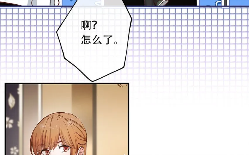42 第40话 活阎王 第90页