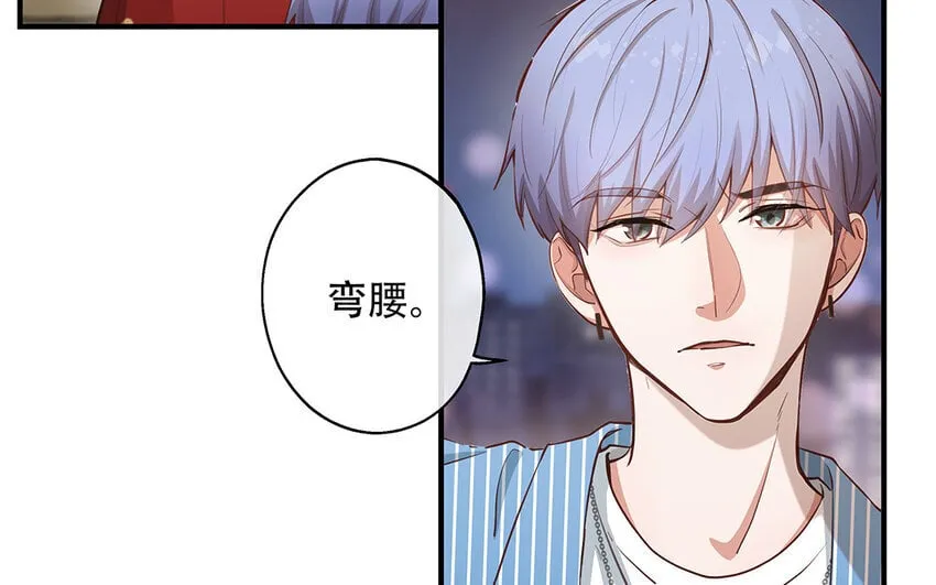 42 第40话 活阎王 第92页
