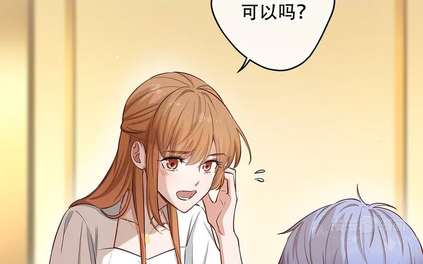 42 第40话 活阎王 第94页