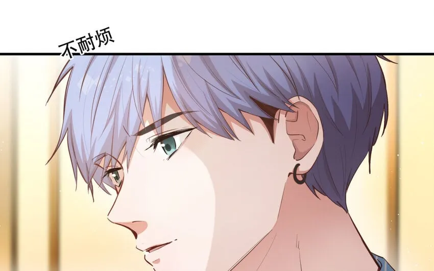 42 第40话 活阎王 第98页