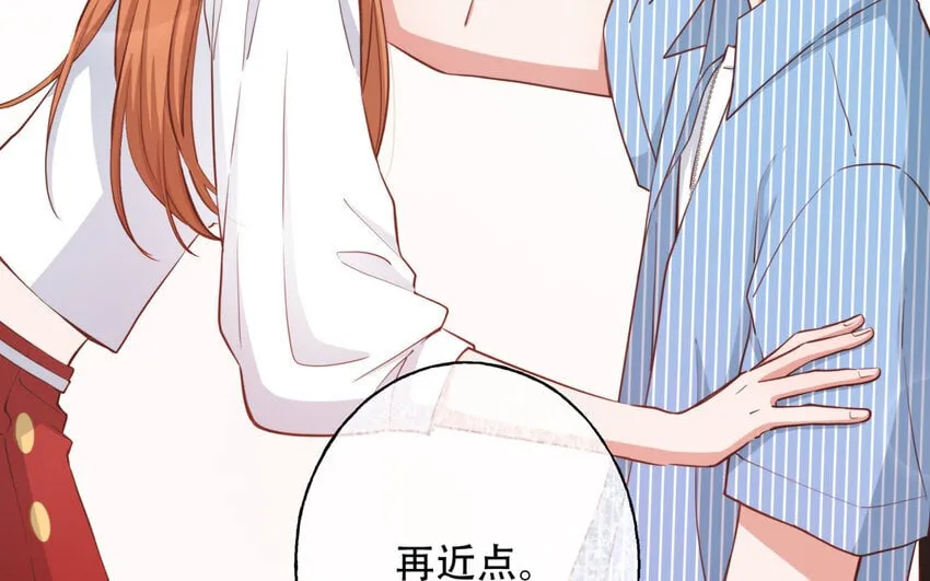42 第40话 活阎王 第102页