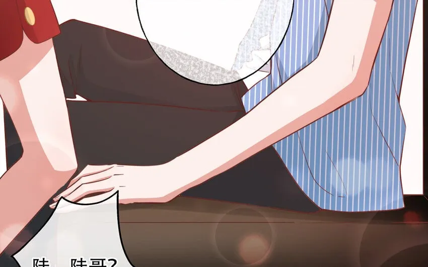 42 第40话 活阎王 第103页