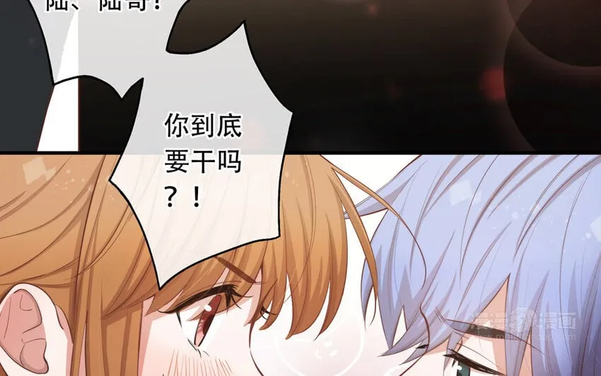 42 第40话 活阎王 第104页