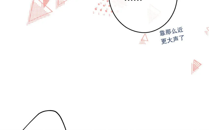 42 第40话 活阎王 第106页