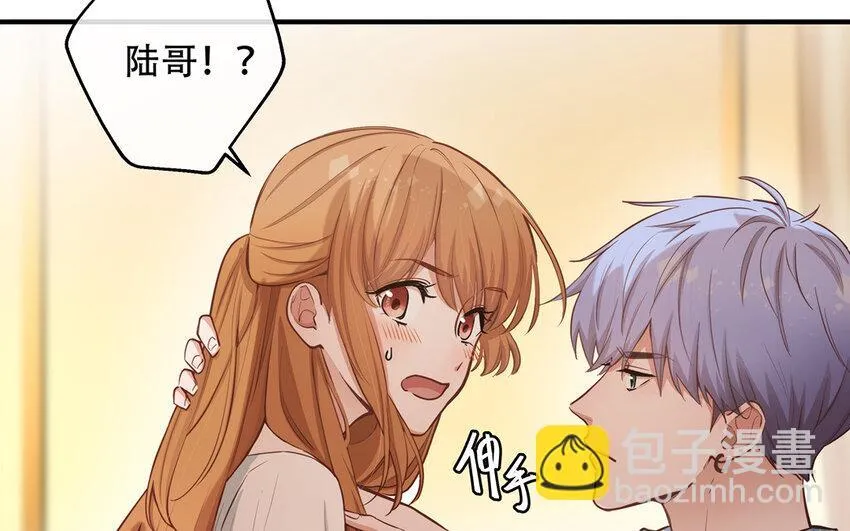 42 第40话 活阎王 第107页