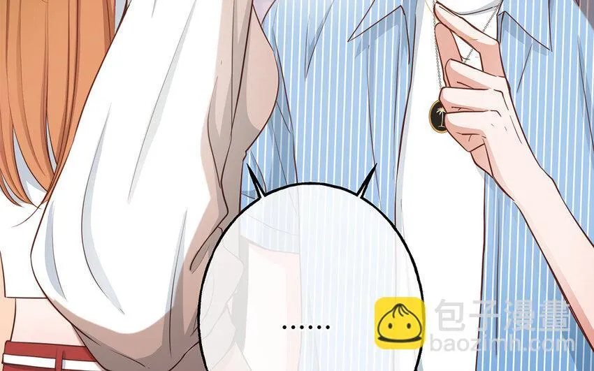 42 第40话 活阎王 第112页