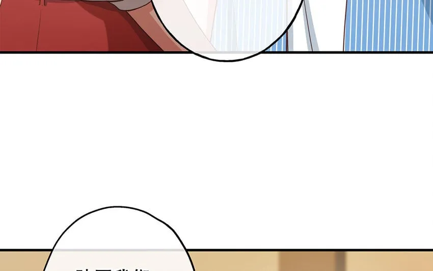 42 第40话 活阎王 第113页