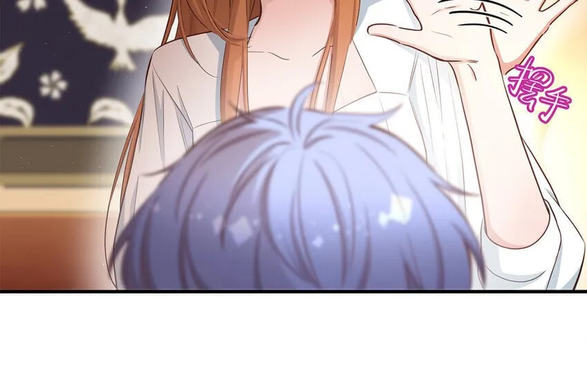 43 第41话 离他远点 第38页
