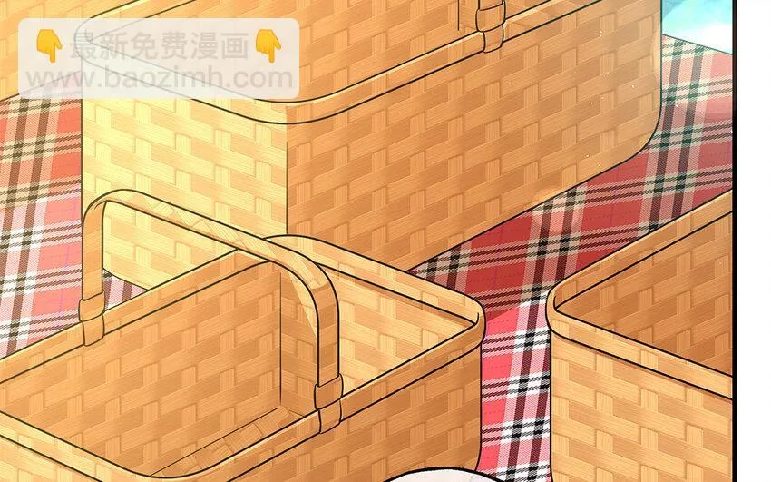 43 第41话 离他远点 第72页