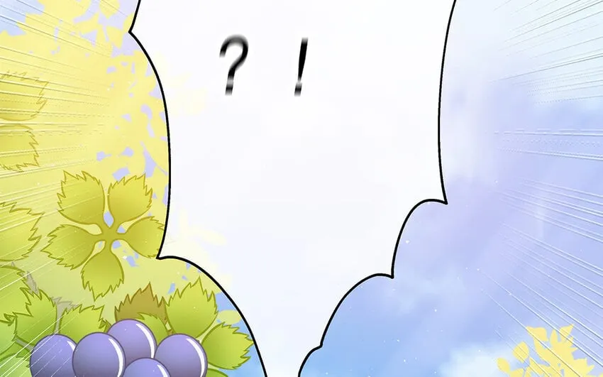 43 第41话 离他远点 第106页