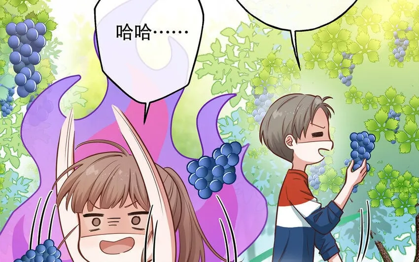 44 第42话 重伤退赛？！ 第36页
