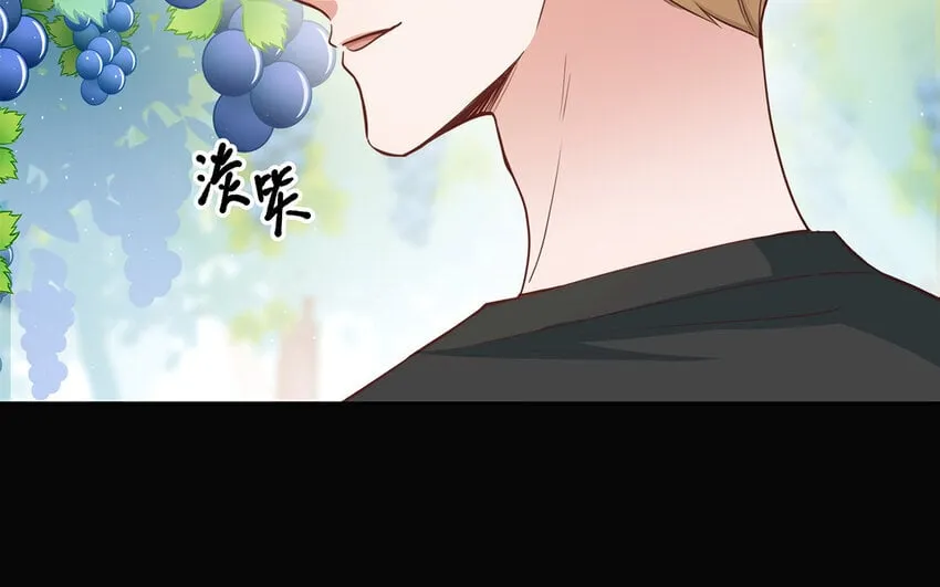 44 第42话 重伤退赛？！ 第42页