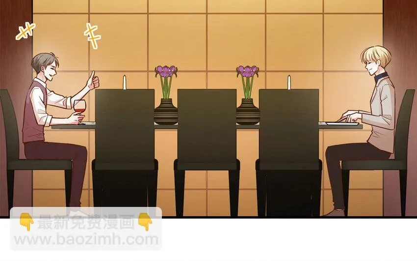 44 第42话 重伤退赛？！ 第65页