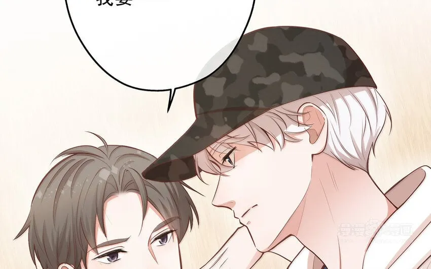 44 第42话 重伤退赛？！ 第74页