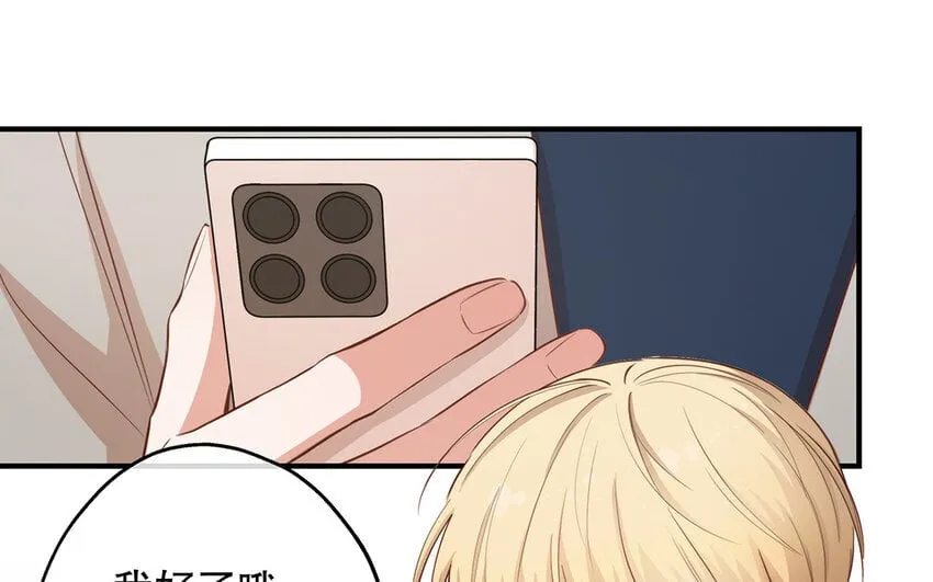 44 第42话 重伤退赛？！ 第83页
