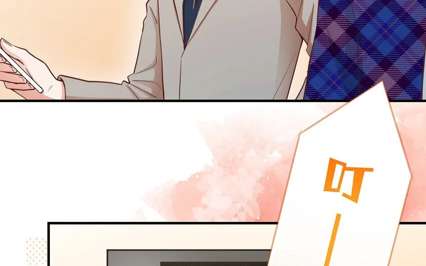 44 第42话 重伤退赛？！ 第103页