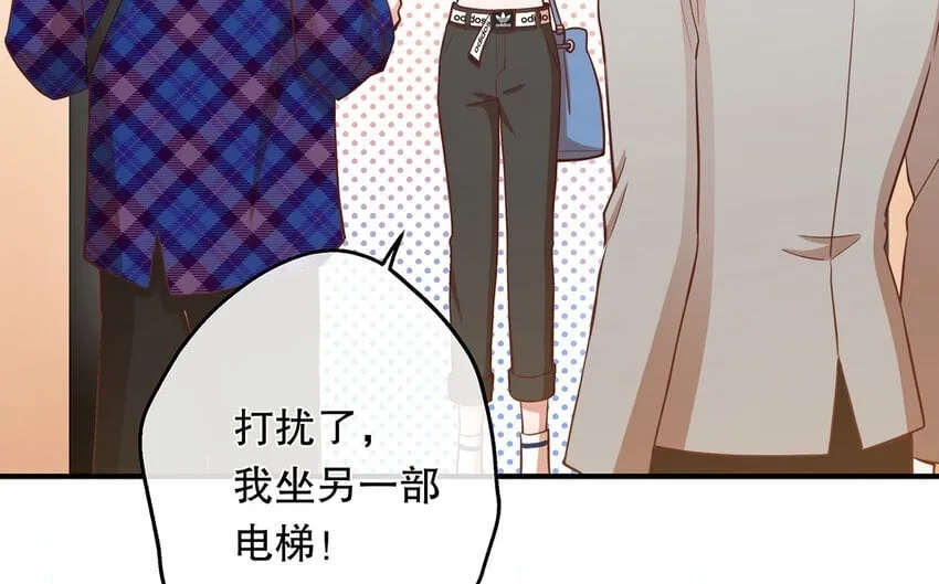 44 第42话 重伤退赛？！ 第111页