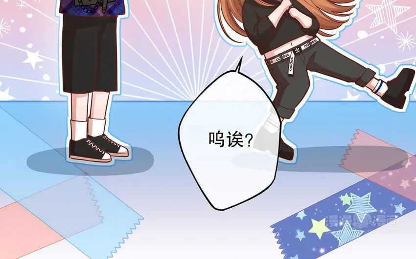 44 第42话 重伤退赛？！ 第114页