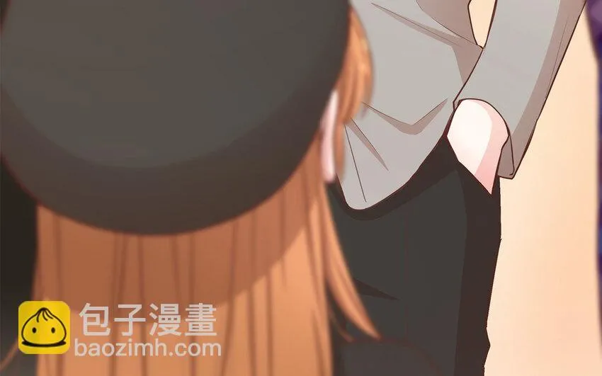 45 第43话 粉丝站站长？ 第9页