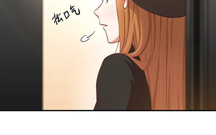 45 第43话 粉丝站站长？ 第22页