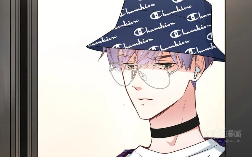 45 第43话 粉丝站站长？ 第24页