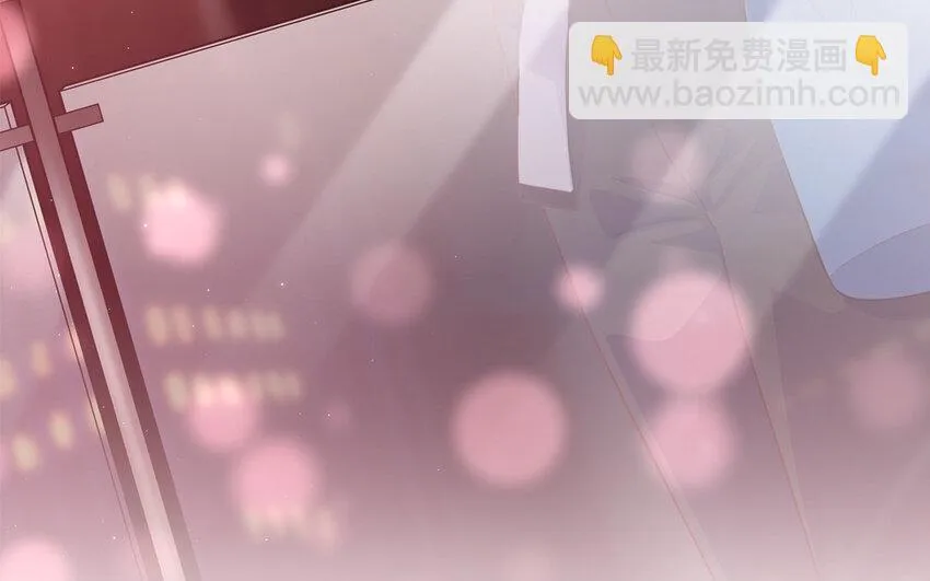 45 第43话 粉丝站站长？ 第33页