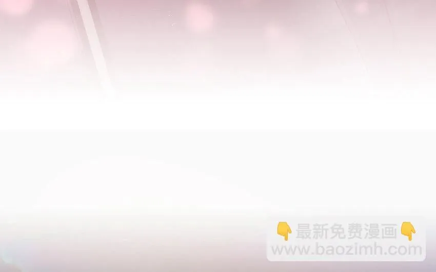 45 第43话 粉丝站站长？ 第34页