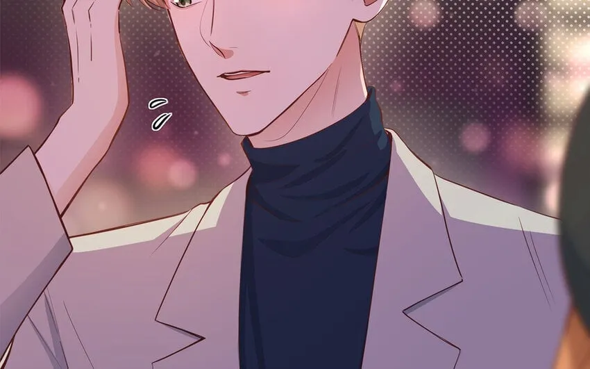 45 第43话 粉丝站站长？ 第40页