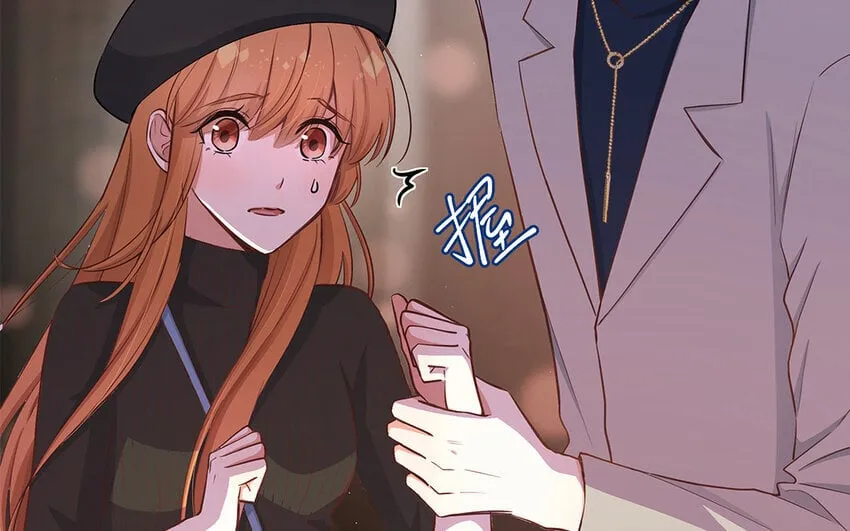 45 第43话 粉丝站站长？ 第105页