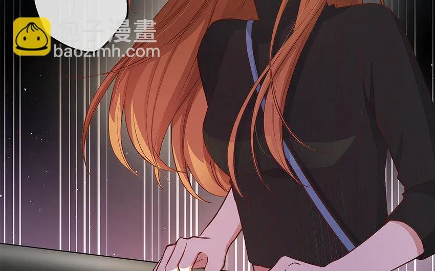 45 第43话 粉丝站站长？ 第113页