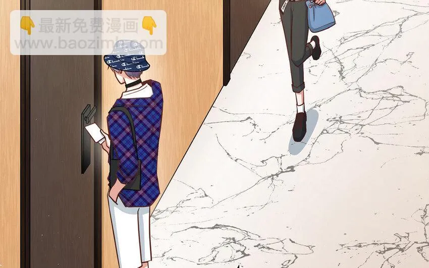 45 第43话 粉丝站站长？ 第133页