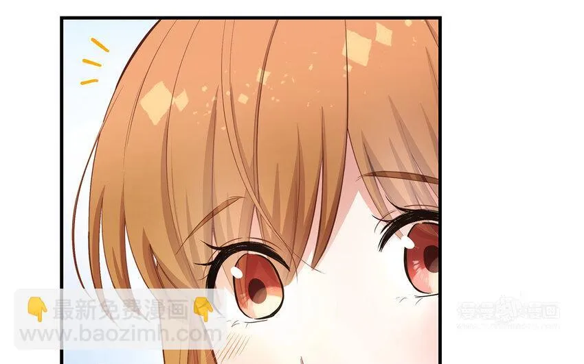 46 第44话 结束了 第44页