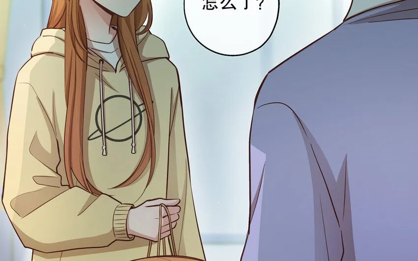 46 第44话 结束了 第51页