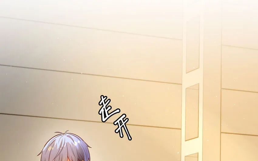 46 第44话 结束了 第63页