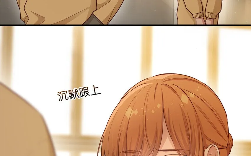 46 第44话 结束了 第65页