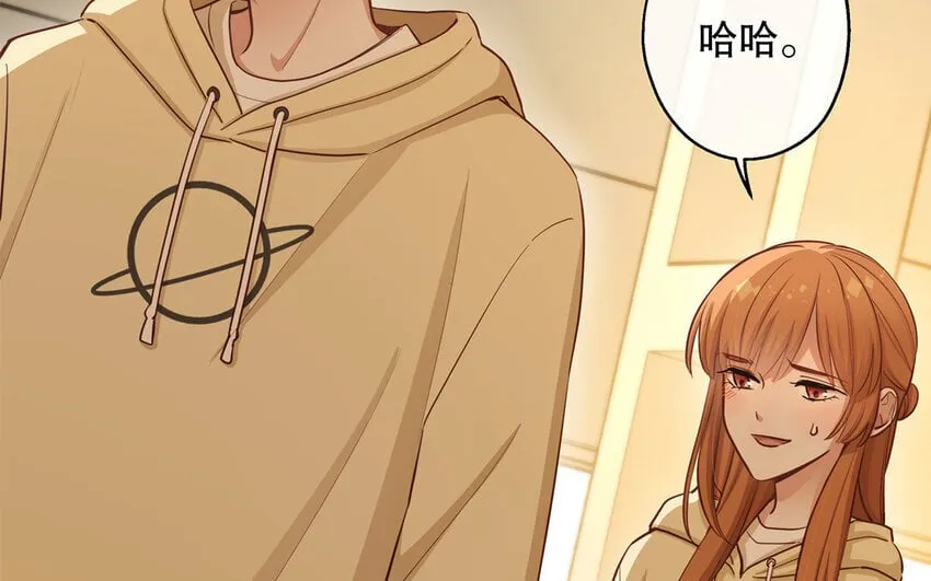46 第44话 结束了 第78页