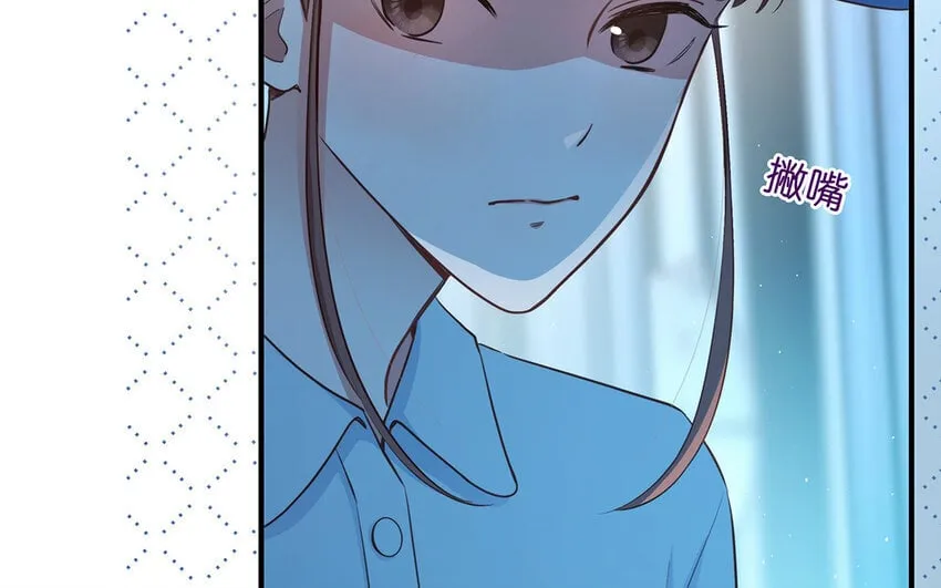 46 第44话 结束了 第95页