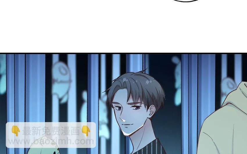 46 第44话 结束了 第103页