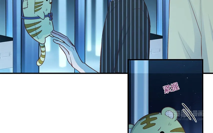 46 第44话 结束了 第104页