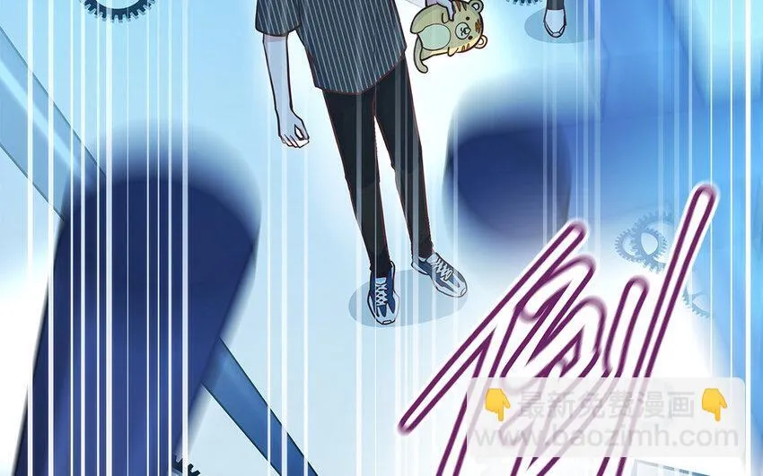 46 第44话 结束了 第116页