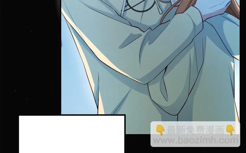 47 第45话 无法信任 第22页