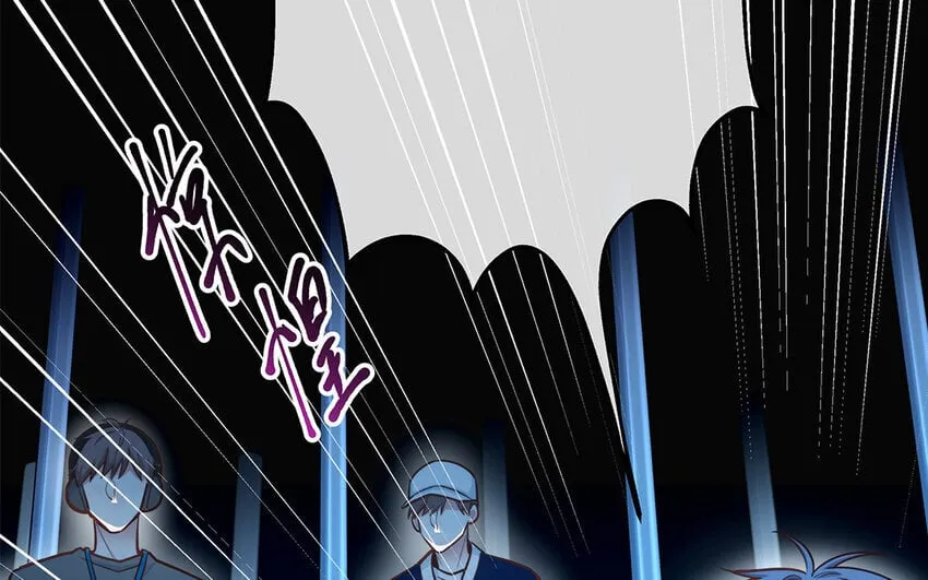47 第45话 无法信任 第27页