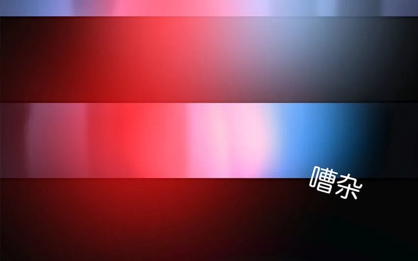 47 第45话 无法信任 第32页