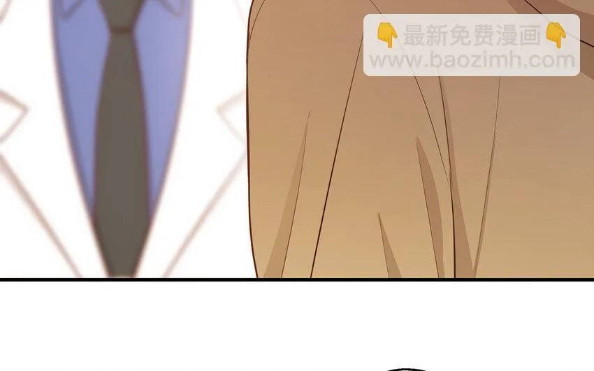 47 第45话 无法信任 第73页