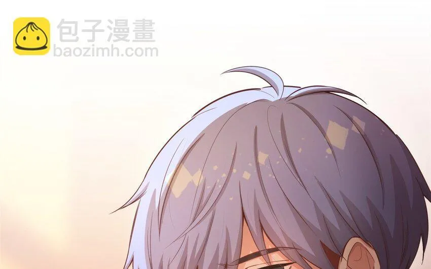 48 第46话 上门问罪 第39页
