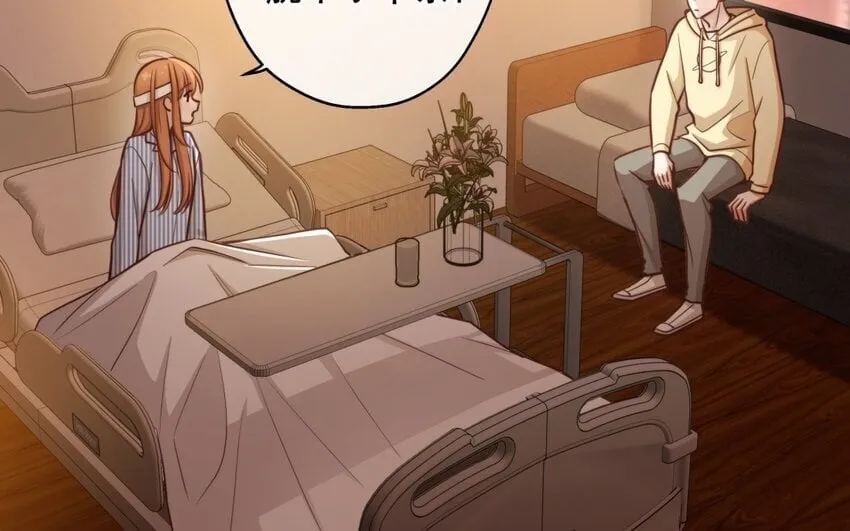 48 第46话 上门问罪 第45页